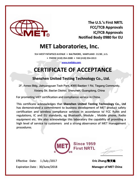 美國MET授權(quán)書.jpg 美國MET授權(quán)書.jpg