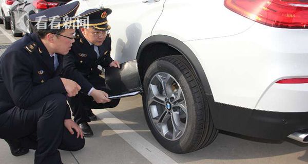 CCC認(rèn)證.jpg CCC認(rèn)證