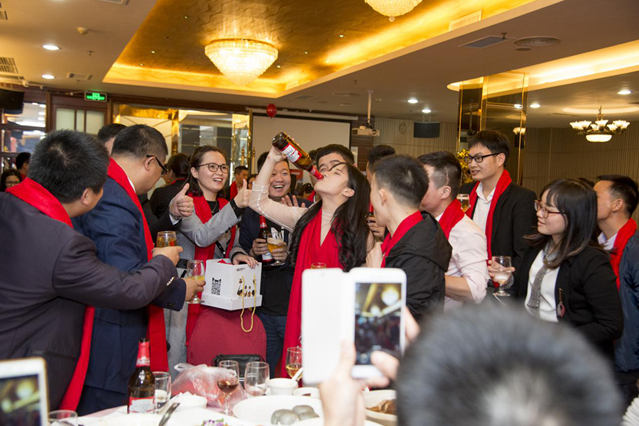 敬酒搶紅包.png 敬酒搶紅包