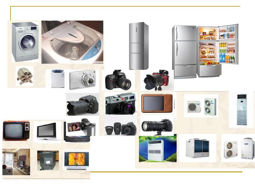 src=http___img.mianfeiwendang.com_pic_f6b1b5932b918d2d8e9577c057051e39497302f4_6-635.04-jpg_6-846.72-0-0-846.72.jpg&refer=http___img.mianfeiwendang.jpg src=http___img.mianfeiwendang.com_pic_f6b1b5932b918d2d8e9577c057051e39497302f4_6-635.04-jpg_6-846.72-0-0-846.72.jpg&refer=http___img.mianfeiwendang.jpg