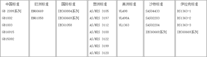 微信圖片_20210618113602.png 微信圖片_20210618113602.png