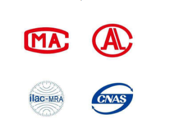 質檢報告.png 質檢報告.png