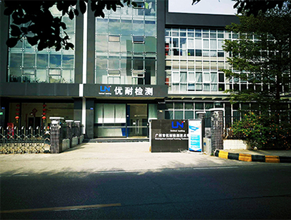 201806191129087363.jpg 201806191129087363.jpg