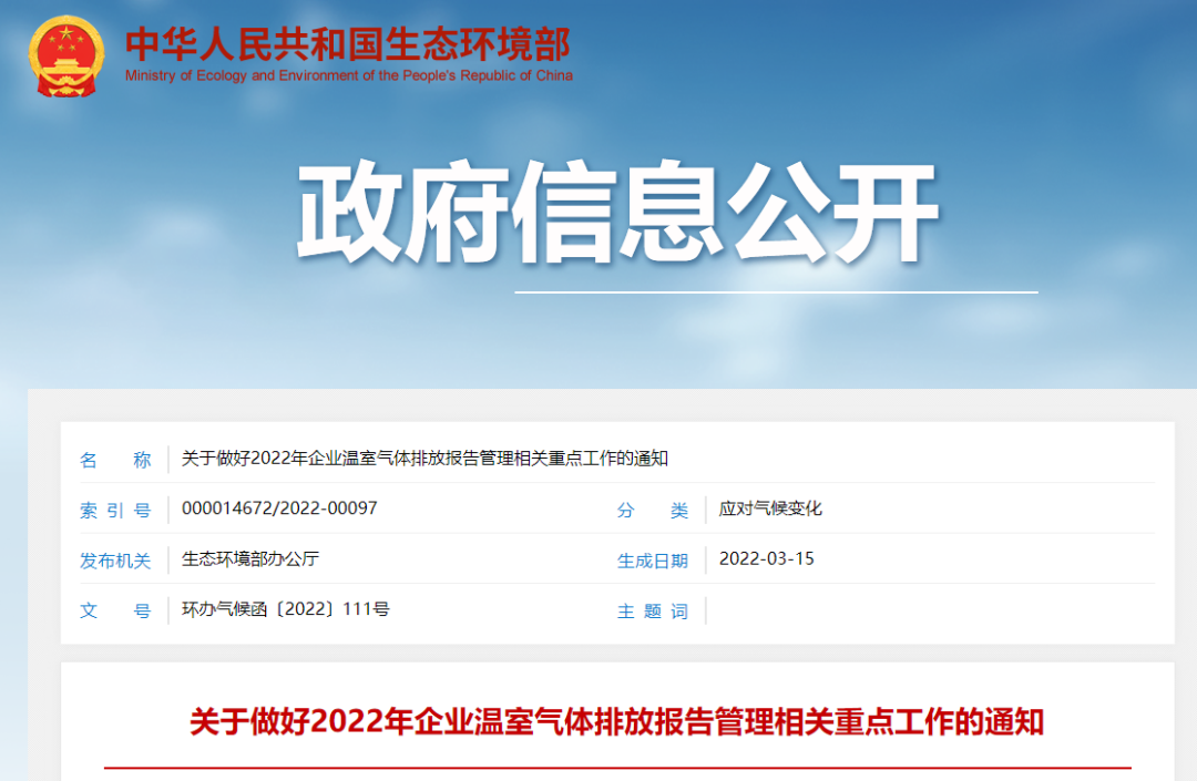 2204141400506257b8921ad50.png 2204141400506257b8921ad50.png